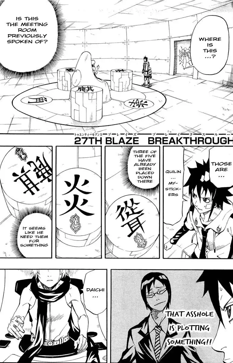 Blazer Drive Chapter 27 8